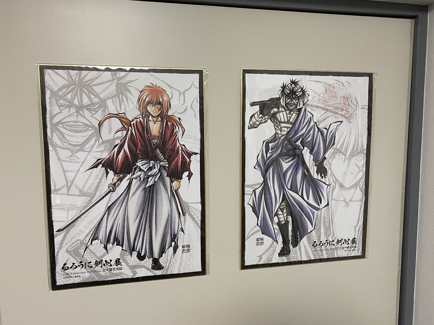 Replica of the exclusive art for Kenshin exhibition