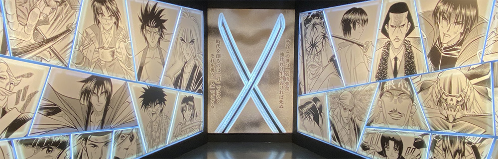 The entrance to the Rurouni Kenshin exhibition