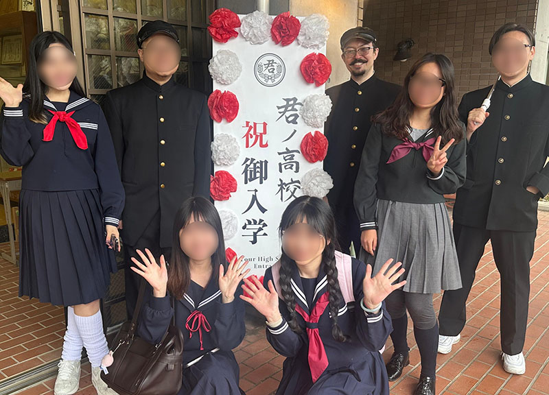 The participants wearing school uniforms