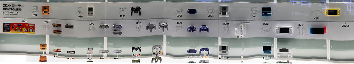 The video game controller from Nintendo