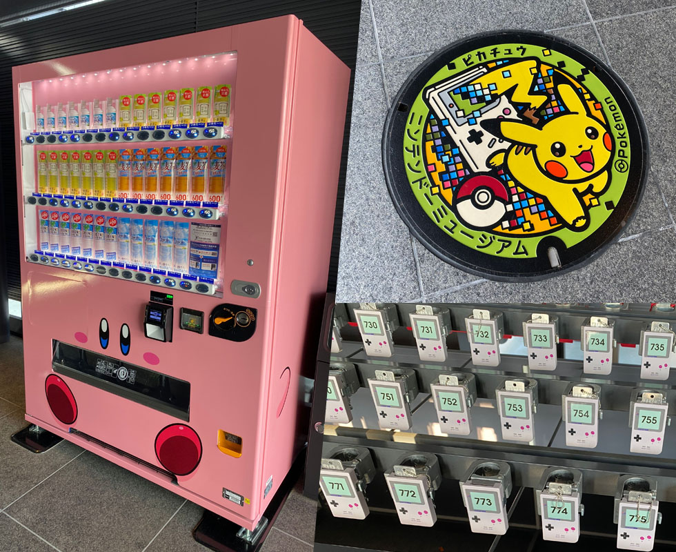 Drink machine themed as Kirby, manwhole cover themed as Pikachu, umbrella stand themed as GameBoy