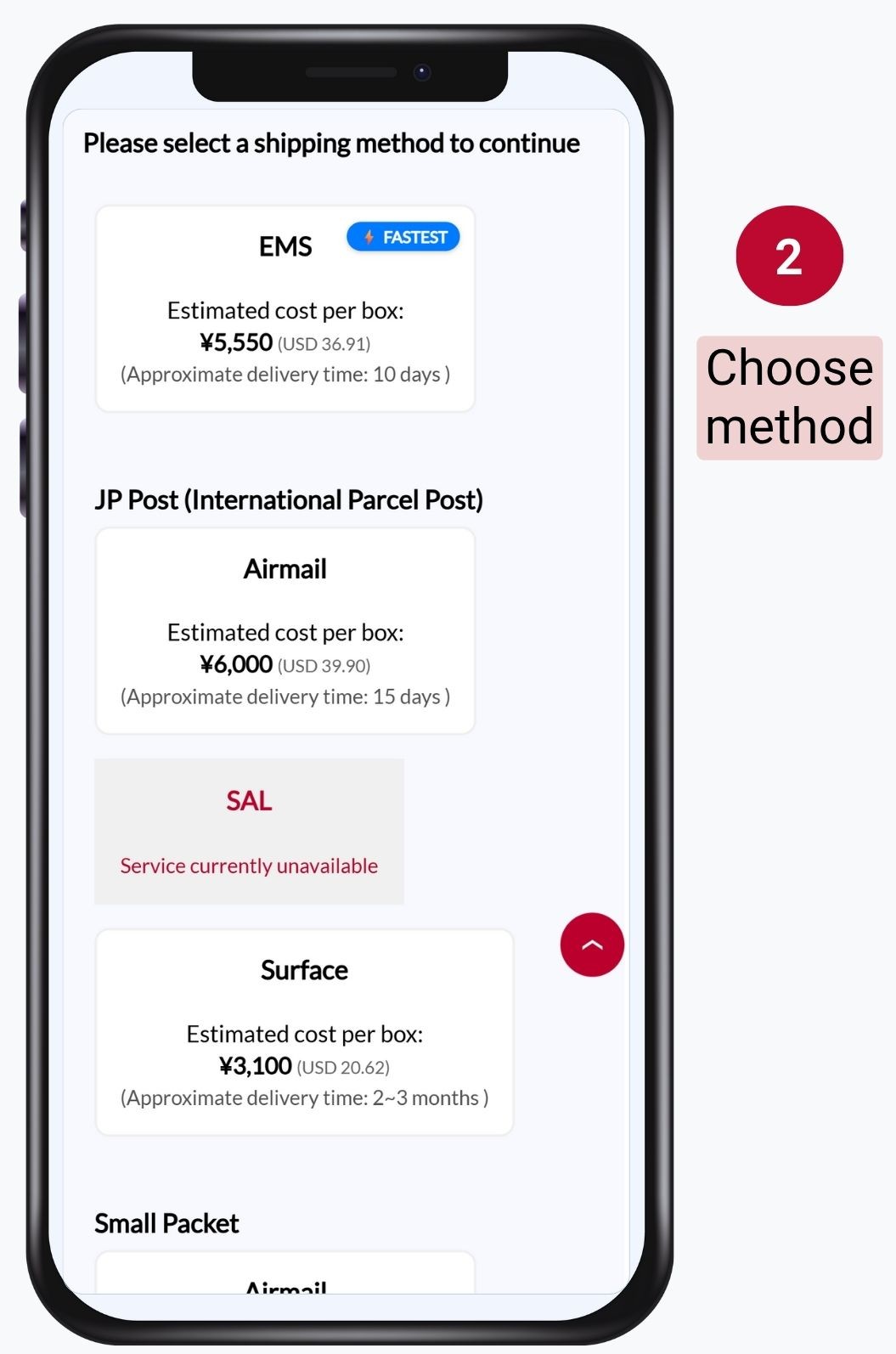 Step 2 of Quick Estimate: compare Japan Post methods such as EMS, Airmail, and Surface, and choose between the fastest or cheapest shipping option.