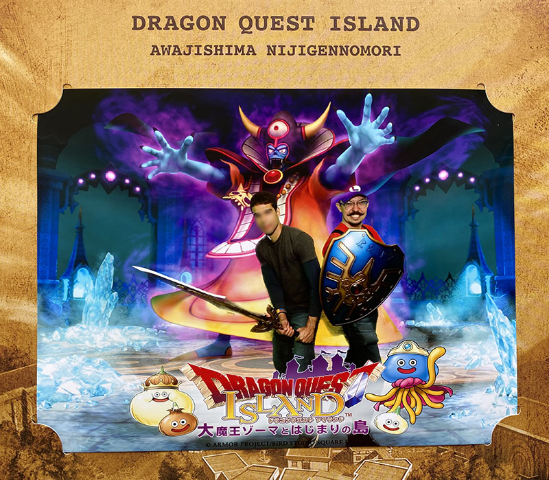 Celebratory photo after beating Zoma at Dragon Quest Island
