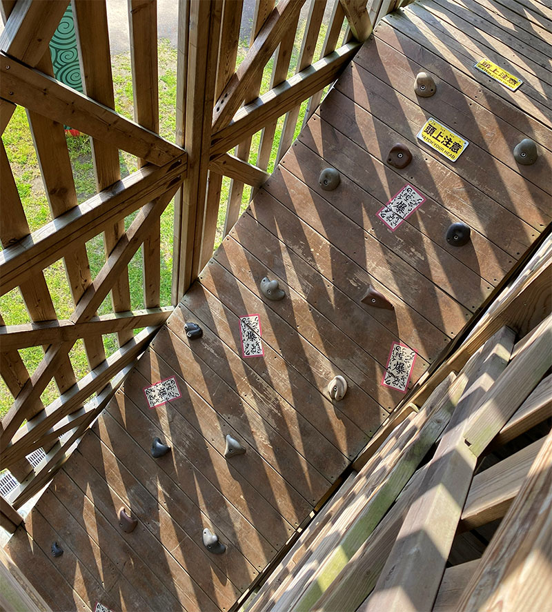 A wall climb on Naruto and Boruto Ninja Village