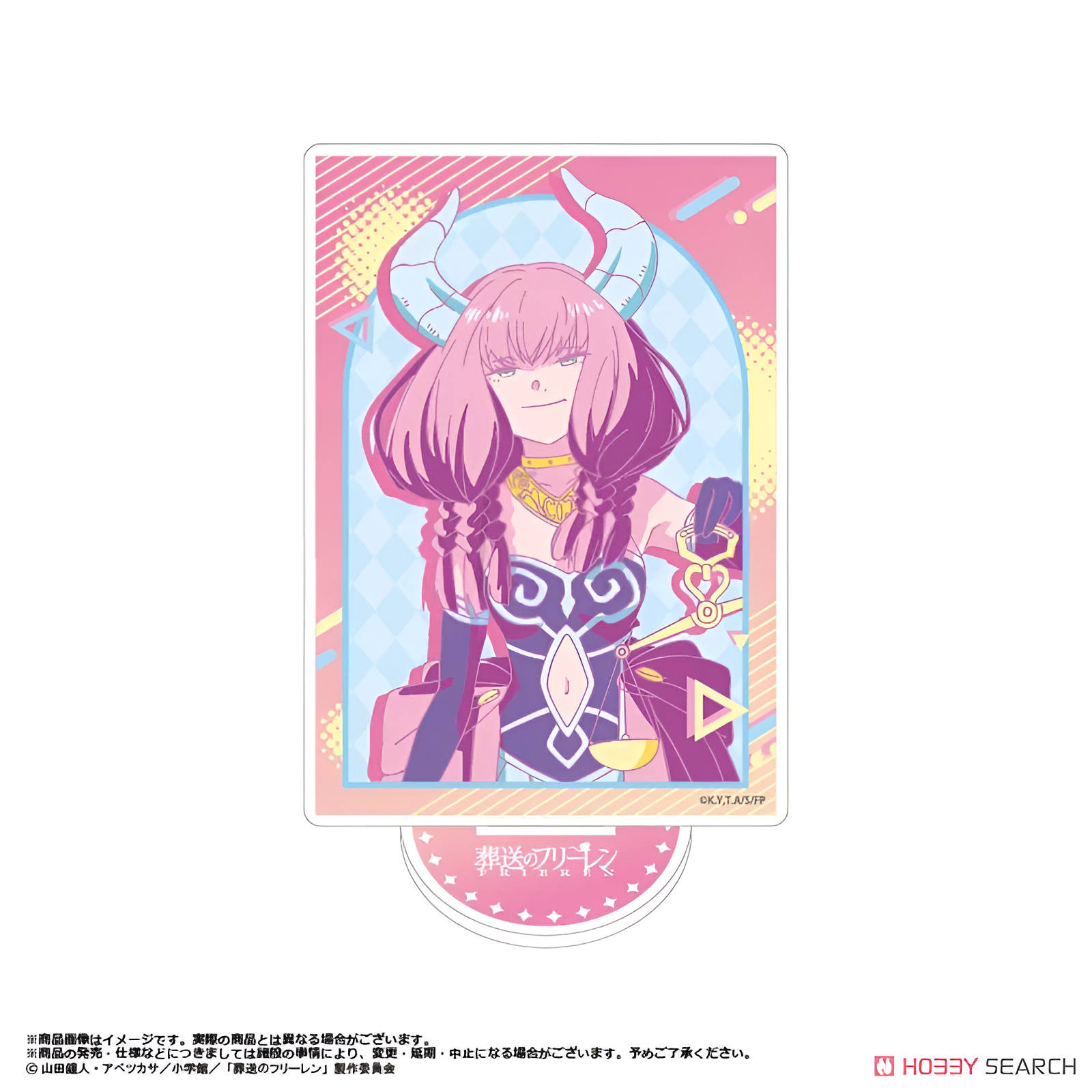 Frieren: Beyond Journey’s End Suporte Acrílico – RETRO POP STYLE E