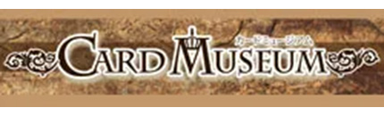 Card Museum